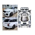 LAND ROVER L405 SVO FRONT BUMPER 2012-2017