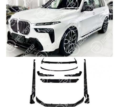 BMW Serie 7 G11 / G12 PERFORMANCE M760 2021-2025 BMW Serie 7 G11 / G12 PERFORMANCE M760 2021-2025