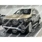 Zestaw karoserii MAYBACH do Mercedesa GLS X167, rok 2024–2025