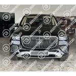 Zestaw karoserii MAYBACH do Mercedesa GLS X167, rok 2024–2025